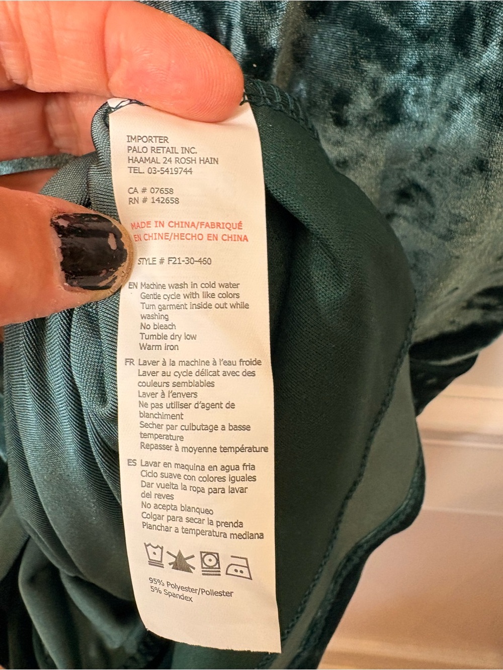 Velvet Slip Midi Dress - Deep Teal Green - Picture 7 of 12